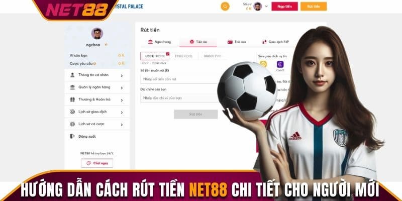 Lựa Chọn Phương Thức Rút Tiền